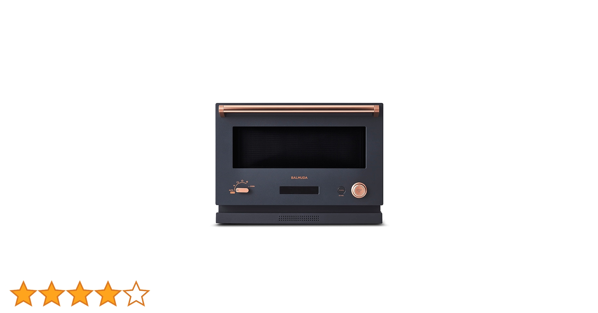 【2021年製】BALMUDA オーブンレンジ ダークグレー　K04A-DG BALMUDA The Range K04A-DG ダークグレー 18L 電子レンジ 限定